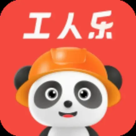 ������(������Ƹƽ̨)v4.2.2 ��׿��