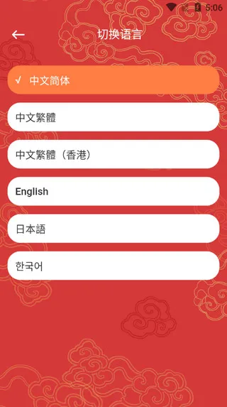 亲戚计算器(亲戚称谓计算器) 亲戚计算器(亲戚称谓计算器)