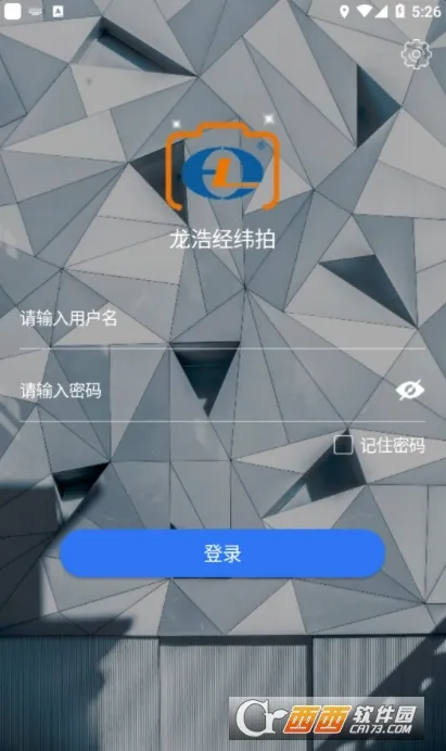 ���ƾ�γ��(ˮӡ��������)v1.4.0 �ֻ����ͼ