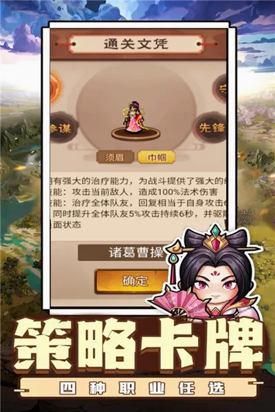 ������˫(������Ϸ������)v1.0.2 �ֻ����ͼ