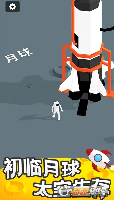 ����̽�ռ�(ģ�������Ϸ)v2.15.6 �ֻ����ͼ
