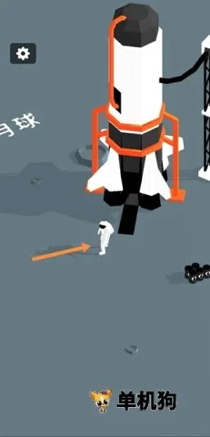 登月探险家(模拟登月游戏) 登月探险家(模拟登月游戏)