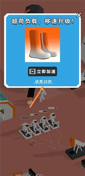 登月探险家(模拟登月游戏) 登月探险家(模拟登月游戏)