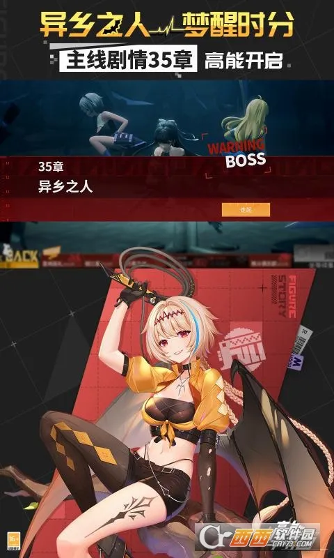 �����ְ���2026���°汾v1.0 �ֻ����ͼ