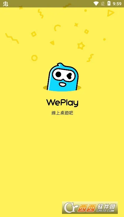 WePlay��Ϸƽ̨(�����罻����)v4.1.1 ��׿���ͼ
