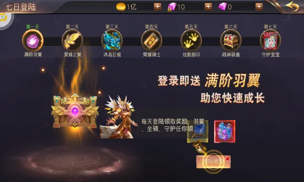 ʱ������2026�ٷ����°汾v1.0.0 �ֻ����ͼ