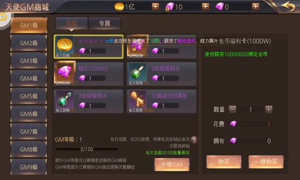ʱ������2026�ٷ����°汾v1.0.0 �ֻ����ͼ