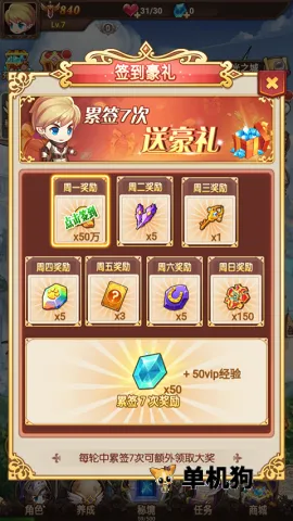 ʱ������2026�ٷ����°汾