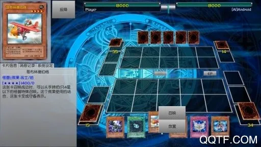 ygopro��Ϸ��(���Ʋ�������)v1.0 ��Ѱ��ͼ