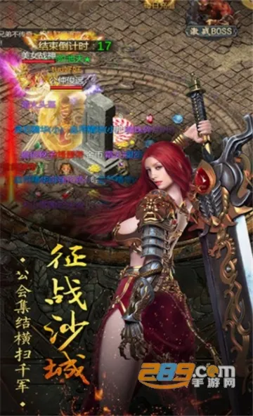 ���ذ�ҵ�����ֻ���v4.0.9 �ֻ����ͼ