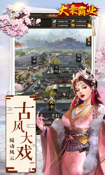 ���ذ�ҵ�����ֻ���v4.0.9 �ֻ����ͼ