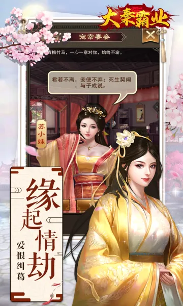 ���ذ�ҵ�����ֻ���v4.0.9 �ֻ����ͼ