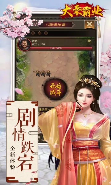 ���ذ�ҵ�����ֻ���v4.0.9 �ֻ����ͼ