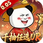 ��������(����������Ϸ)v1.0.0 �ٷ�����