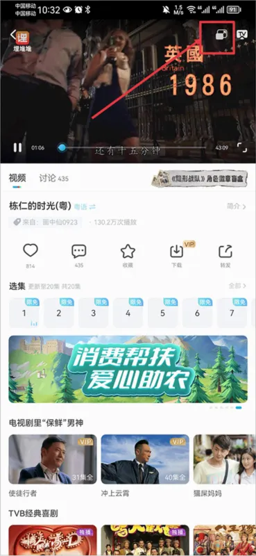 埋堆堆安卓版手机版 埋堆堆安卓版手机版