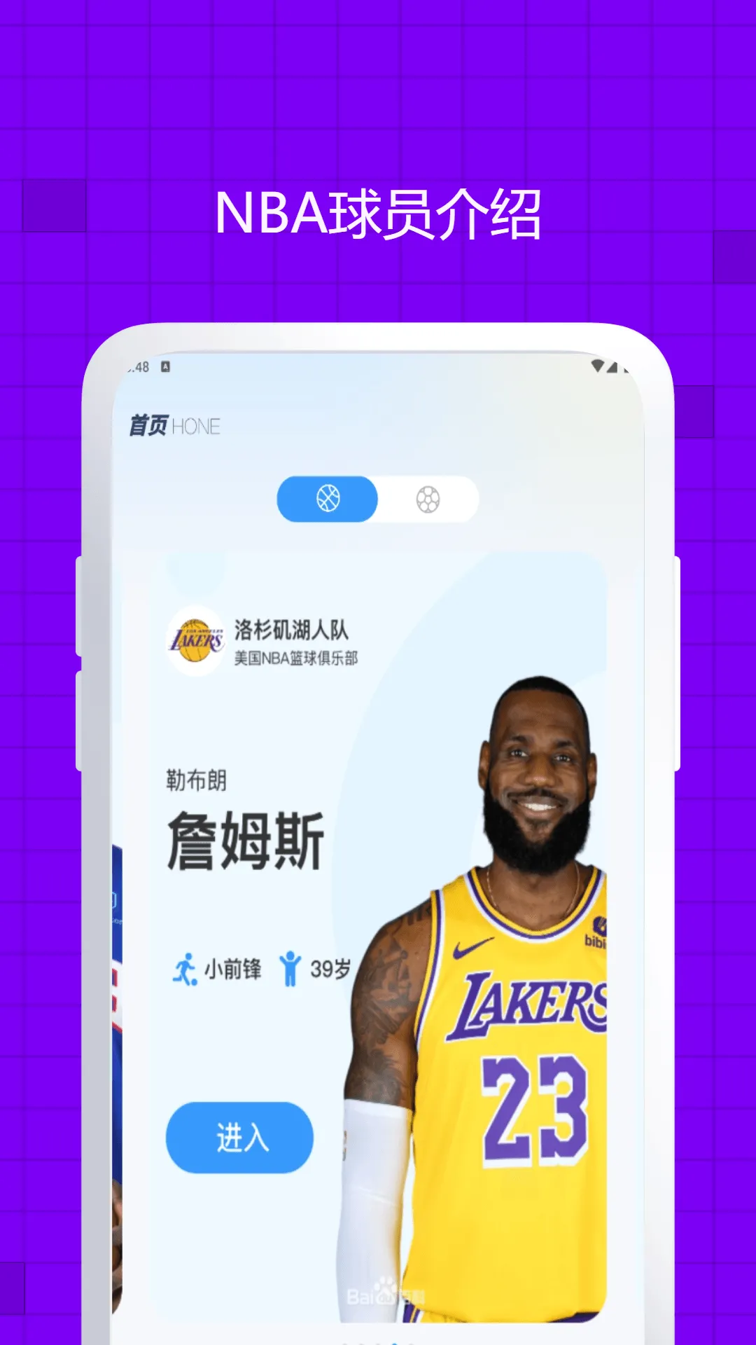 ��������(����ֱ��ƽ̨)v3.2.2 ��Ѱ��ͼ