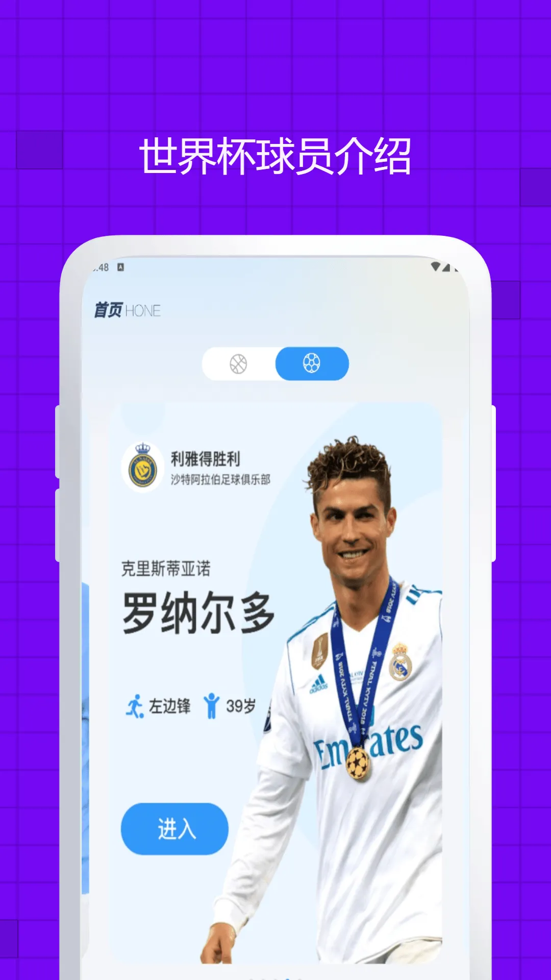 ��������(����ֱ��ƽ̨)v3.2.2 ��Ѱ��ͼ
