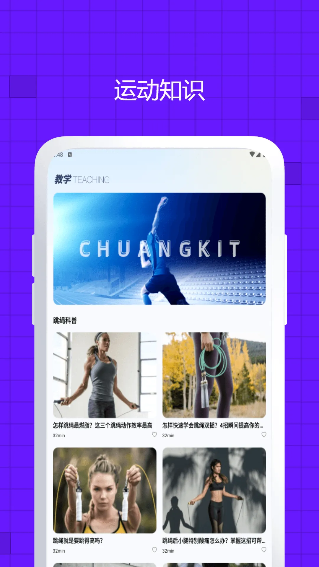 ��������(����ֱ��ƽ̨)v3.2.2 ��Ѱ��ͼ