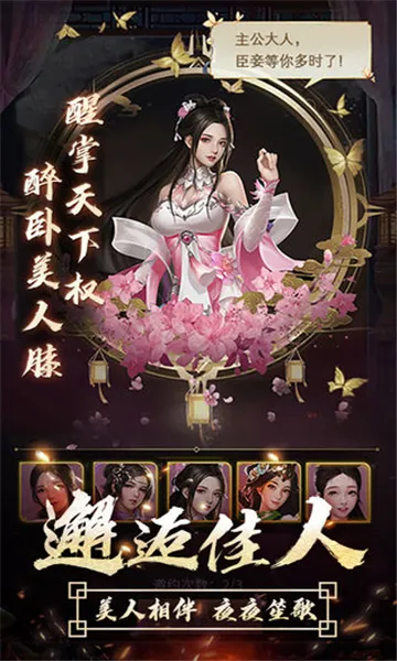 ��ң����2026�ٷ����°汾v5.1.0 ��Ѱ��ͼ