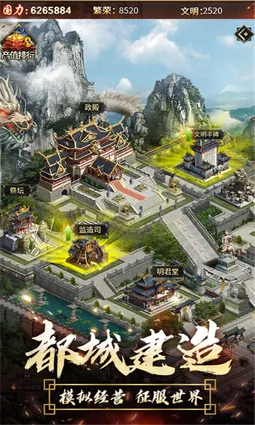 ��ң����2026�ٷ����°汾v5.1.0 ��Ѱ��ͼ