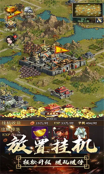 ��ң����2026�ٷ����°汾v5.1.0 ��Ѱ��ͼ