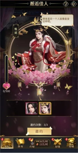��ң����2026�ٷ����°汾