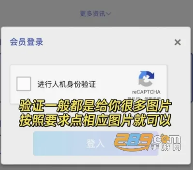 Cityline2026官方最新版本 Cityline2026官方最新版本