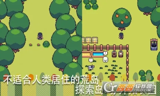 ũ��С��(ũ����Ӫ��Ϸ)v4.89 �ٷ������ͼ