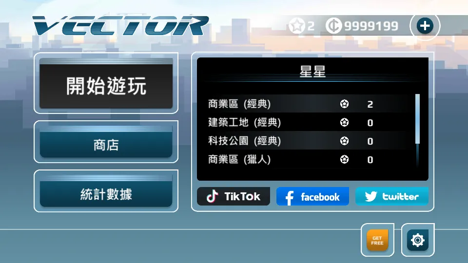 ʸ���ܿ�2026���°汾v1.5.0 �ٷ������ͼ