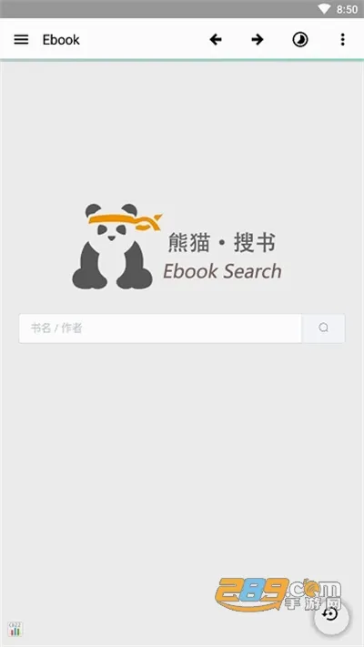 Ebook�������Ķ�����׿���ֻ���v1.0 ��Ѱ��ͼ