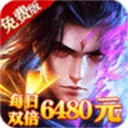 ��ѩ��(����MMO����)v1.0.4 ��׿��