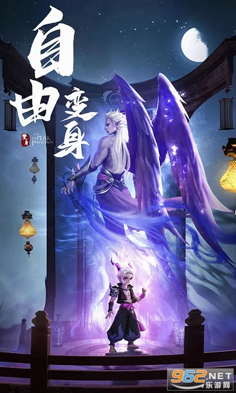 ��ѩ��(����MMO����)
