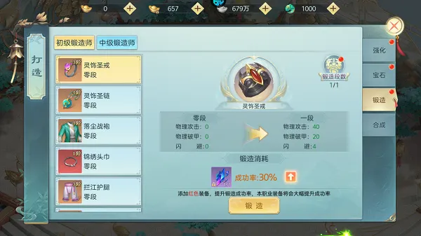 ��ѩ��(����MMO����)