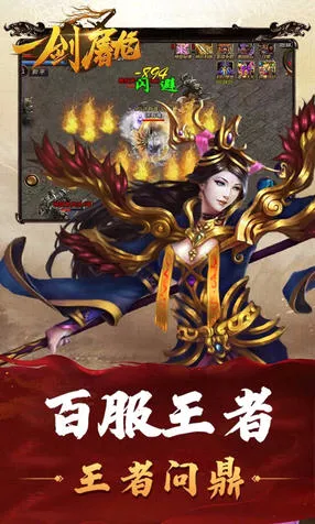 һ������2026�ٷ����°汾v1.0.1 ��׿���ͼ