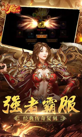 һ������2026�ٷ����°汾v1.0.1 ��׿���ͼ