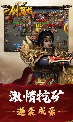 һ������2026�ٷ����°汾v1.0.1 ��׿���ͼ