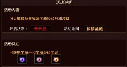 一剑屠龙2026官方最新版本 一剑屠龙2026官方最新版本