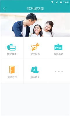 �ﶡ����2026�ٷ����°汾v5.3.0(46031) �ֻ����ͼ