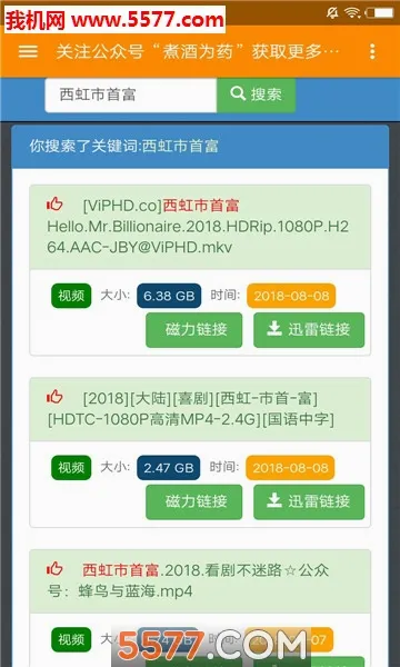 С������(��Դ��������)v4.0.0 ��Ѱ��ͼ