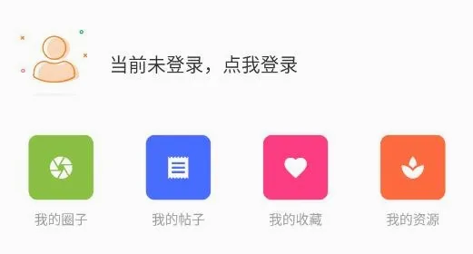 小羊搜搜(资源搜索工具) 小羊搜搜(资源搜索工具)