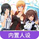 ��������ż����ʷ�(�����ɫ���ɻ�װ��Ϸ)v1.04.00 ��Ѱ�
