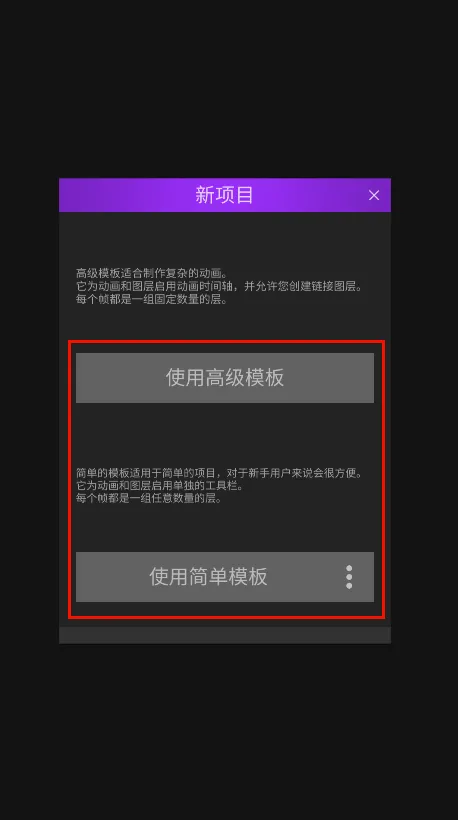 Pixel Studio(像素画创作软件) Pixel Studio(像素画创作软件)