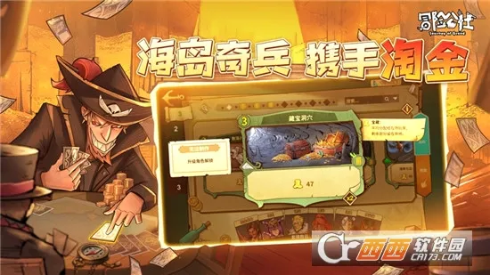 ð�չ��簲׿���ֻ���v1.11.26 ��Ѱ��ͼ