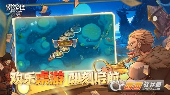 ð�չ��簲׿���ֻ���v1.11.26 ��Ѱ��ͼ