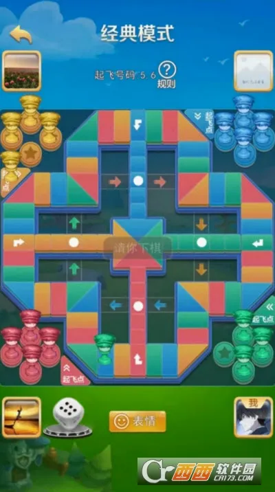 �������ս������(������������Ϸ)v2.7.7 �ٷ������ͼ
