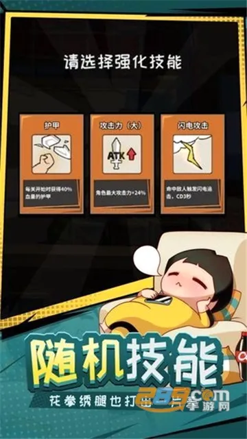 ���������ǰ�׿���ֻ���