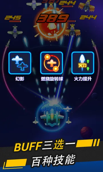 ����ս��2026�ٷ����°汾v2.1.7 �ֻ����ͼ
