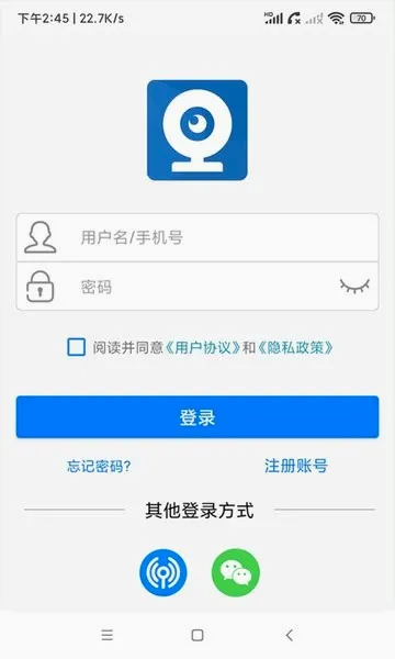 AC18Pro(�Ƽ��Ӧ��)v5.3.4 ��Ѱ��ͼ