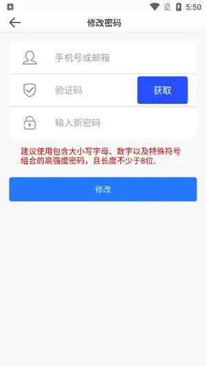 AC18Pro(云监控应用) AC18Pro(云监控应用)