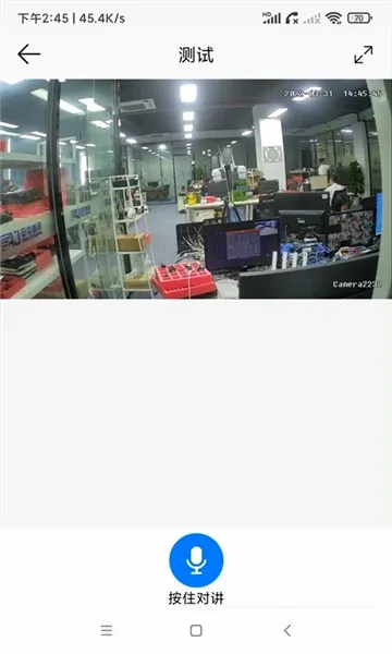 AC18Pro(�Ƽ��Ӧ��)v5.3.4 ��Ѱ��ͼ